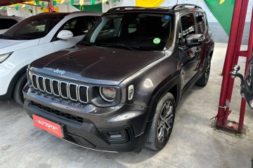 RENEGADE