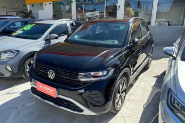 T-CROSS